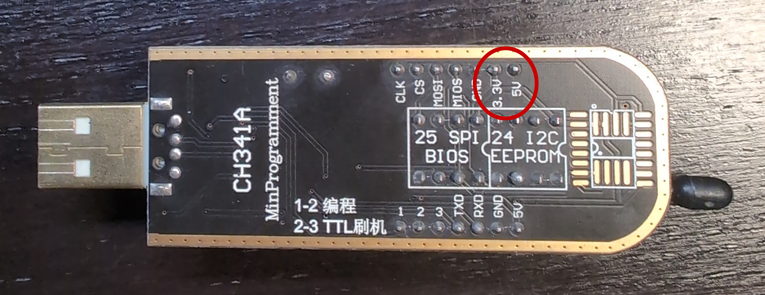 The back of the programmer. The 3.3V and 5V pins are circled.